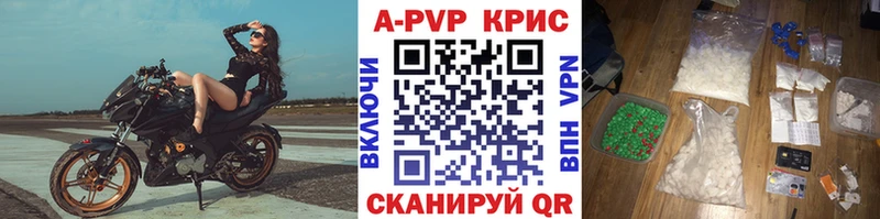Где купить наркотики Малая Вишера MEGA онион  АМФЕТАМИН  Гашиш  Кокаин 