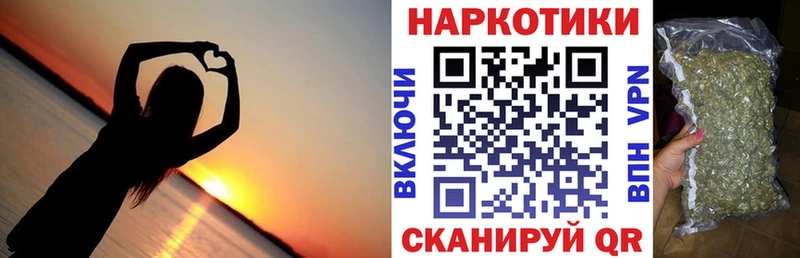 Экстази Малая Вишера