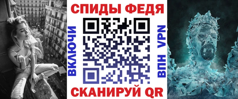 Amphetamine VHQ Малая Вишера