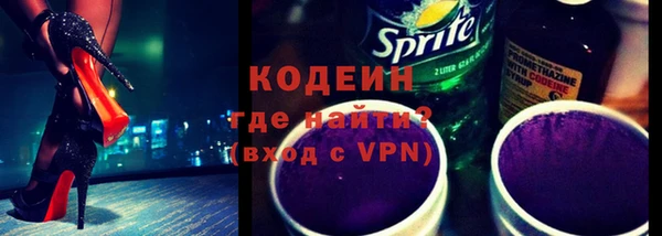 гашик Белоозёрский