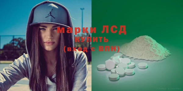 гашик Белоозёрский