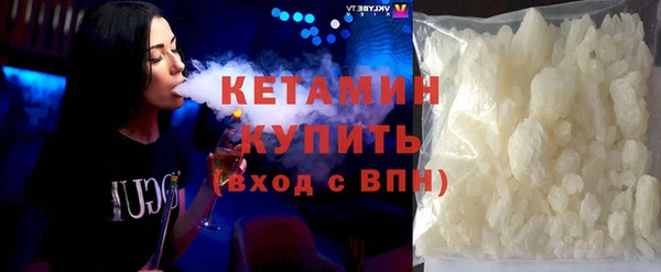 apvp Бежецк