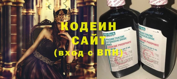 гашик Белоозёрский