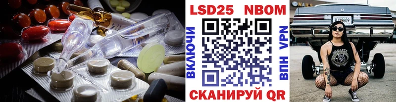 Лсд 25 экстази ecstasy  площадка клад  Малая Вишера 