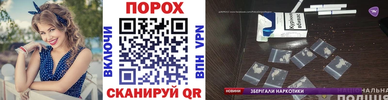 наркота Малая Вишера Первитин винт