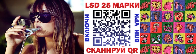 цены наркотик  Малая Вишера  Марки 25I-NBOMe 1500мкг 