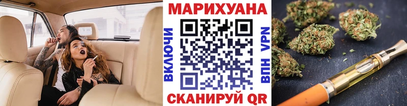 наркошоп Малая Вишера МЕГА онион darknet телеграм Шишки марихуана тримм